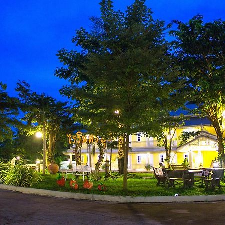 Raiwin Buri Resort Phrae Luaran gambar
